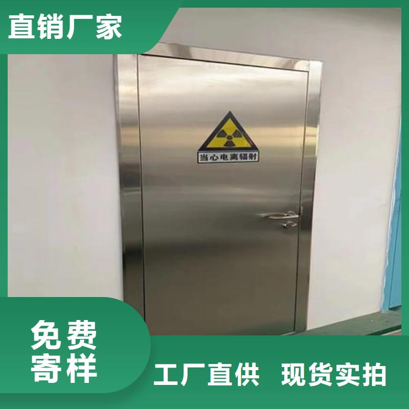 防輻射工程廠家質量過硬