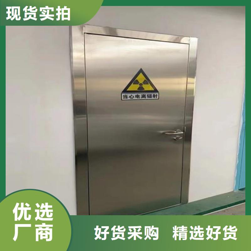 現貨供應加速器改造項目_品牌廠家