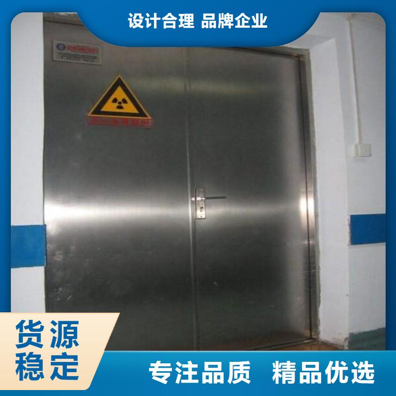 防輻射工程源廠供貨