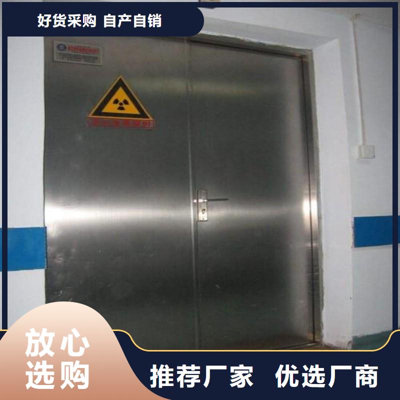 加速器防護門供應廠家