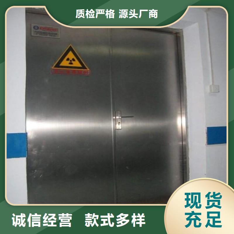 防輻射工程好貨直銷