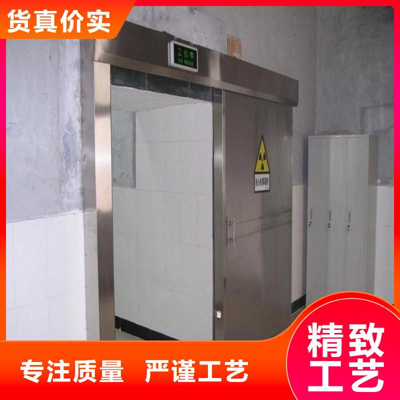 防輻射工程源廠供貨