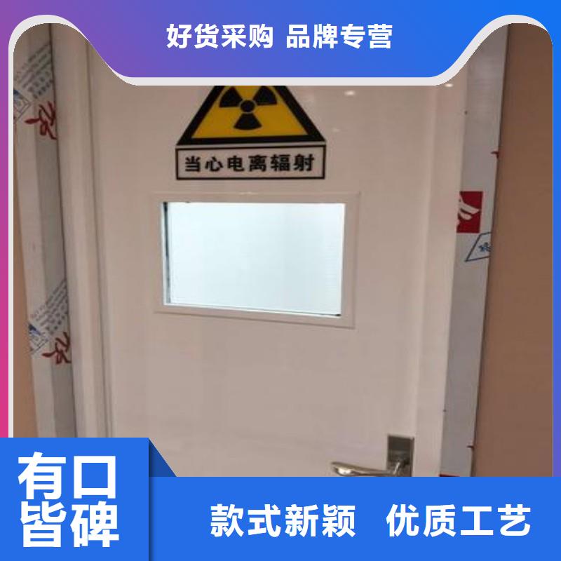 防輻射工程好貨直銷