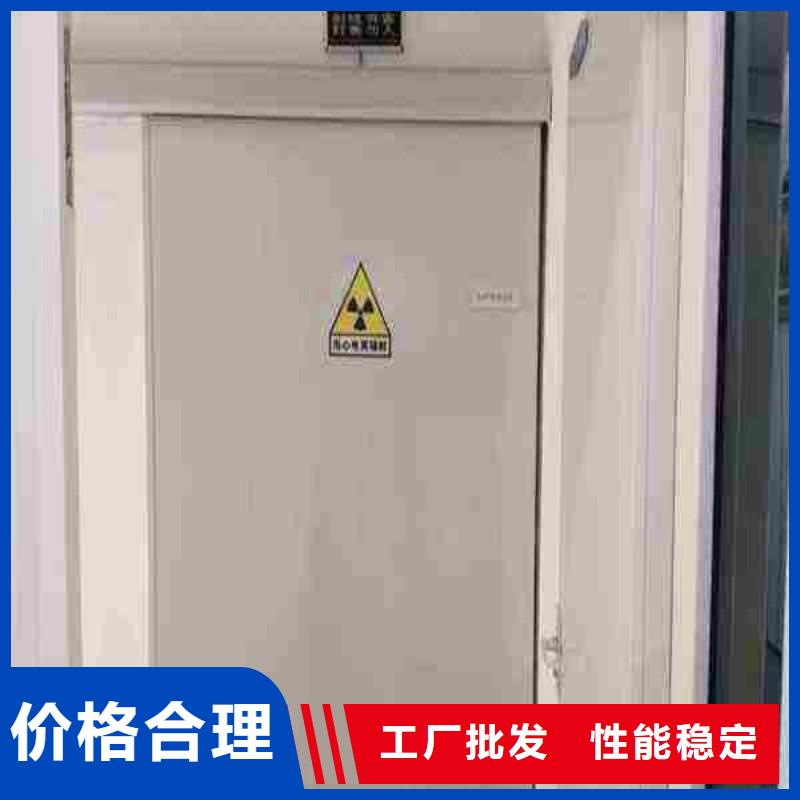 防輻射工程廠家質量過硬