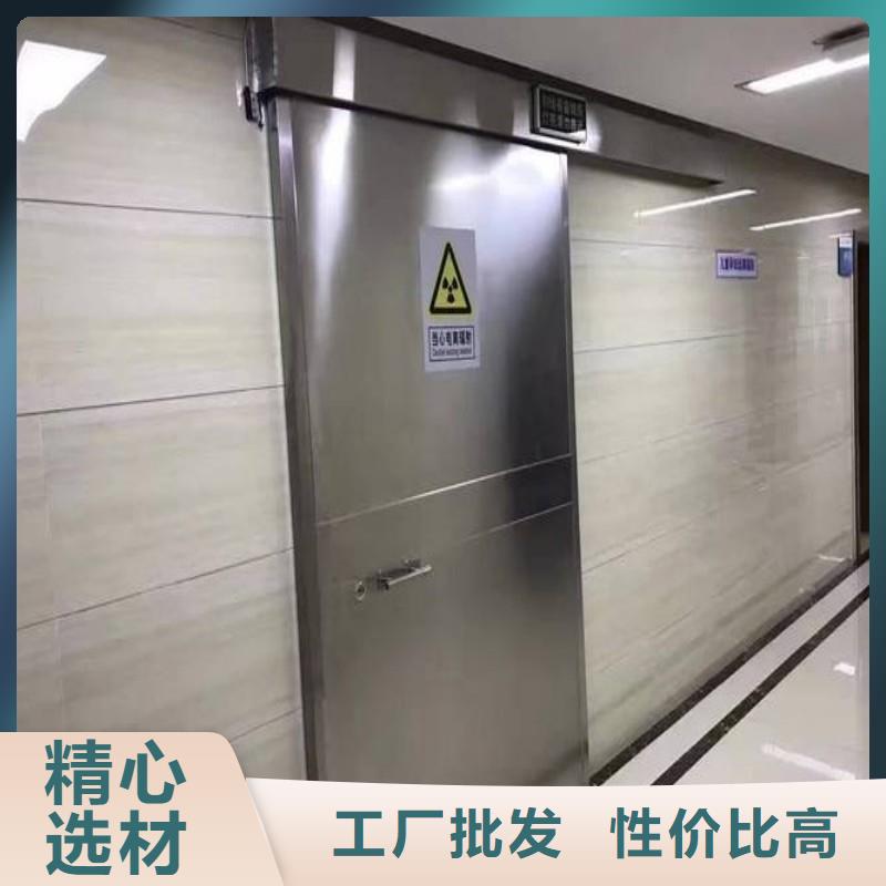 防輻射工程廠家質量過硬