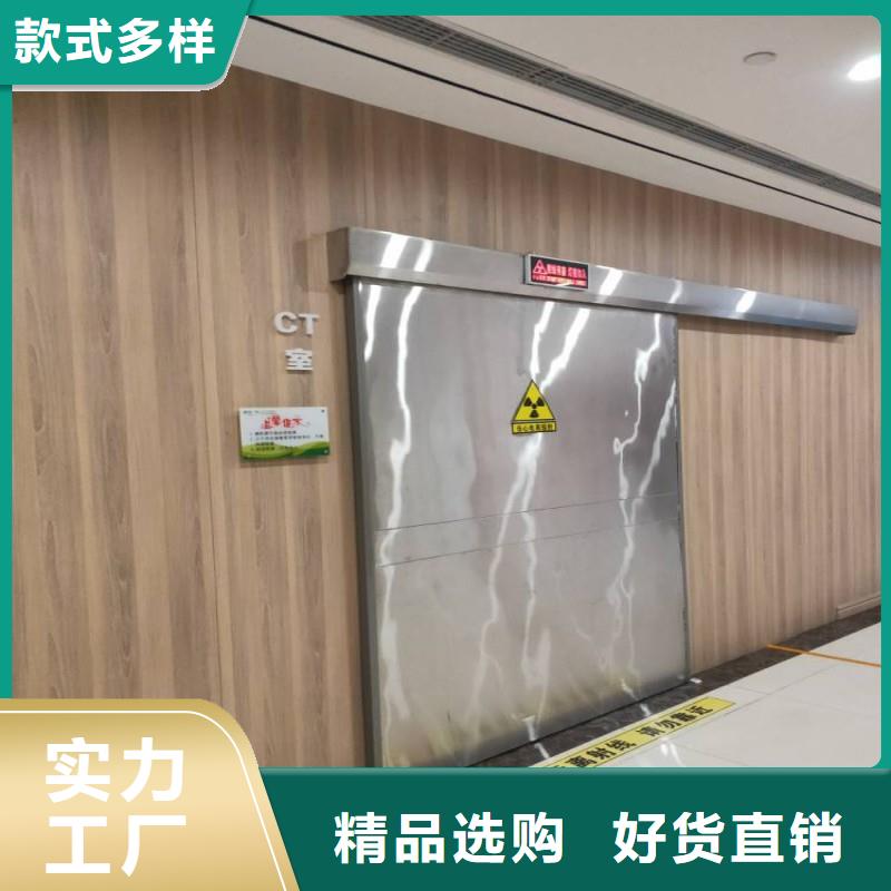 加速器防護門供應廠家