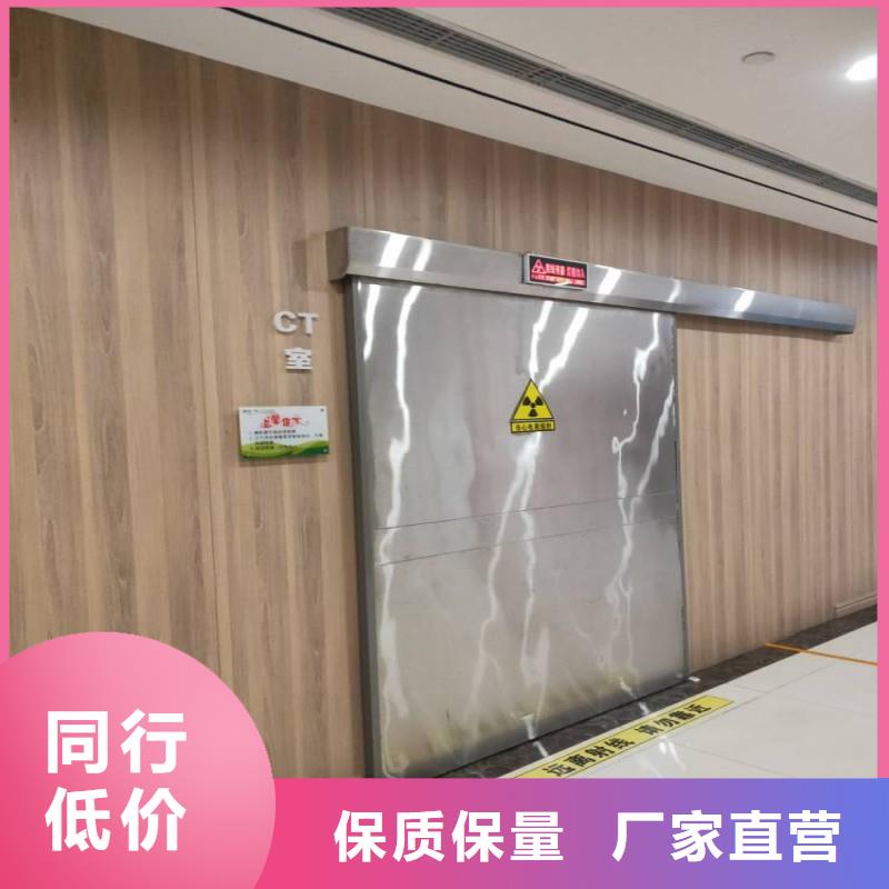 防輻射工程廠家質量過硬