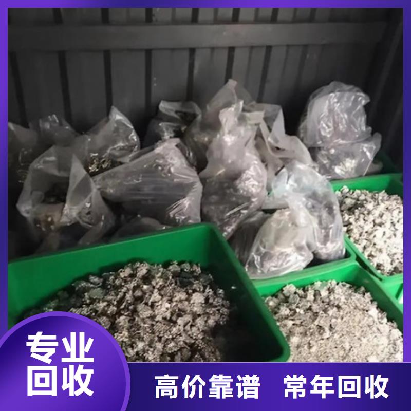 太倉溪鎮回收線路板