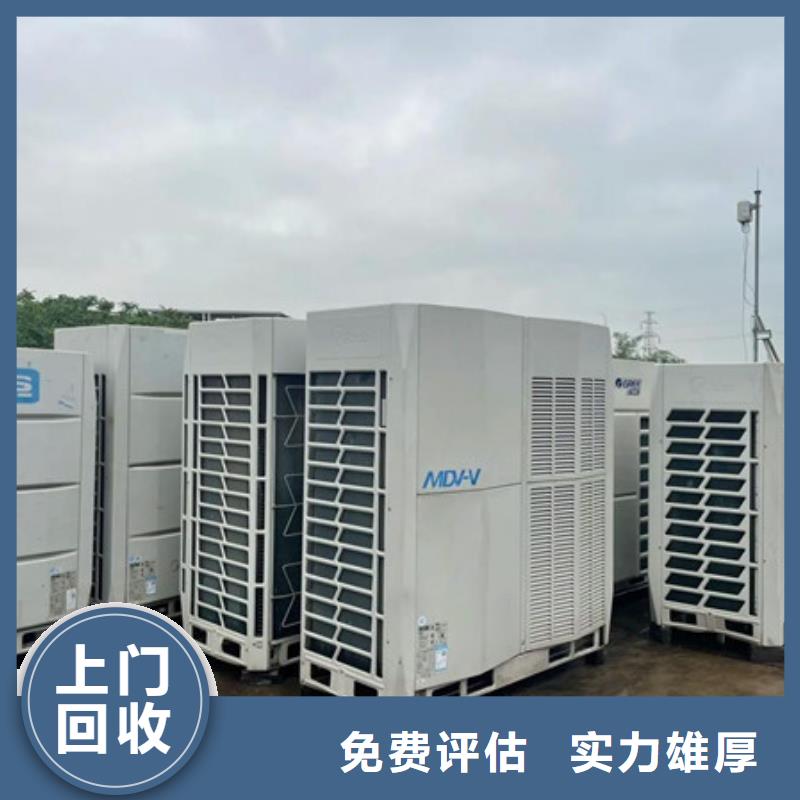 蘇州吳江區鎮廢鐵回收誠信商家