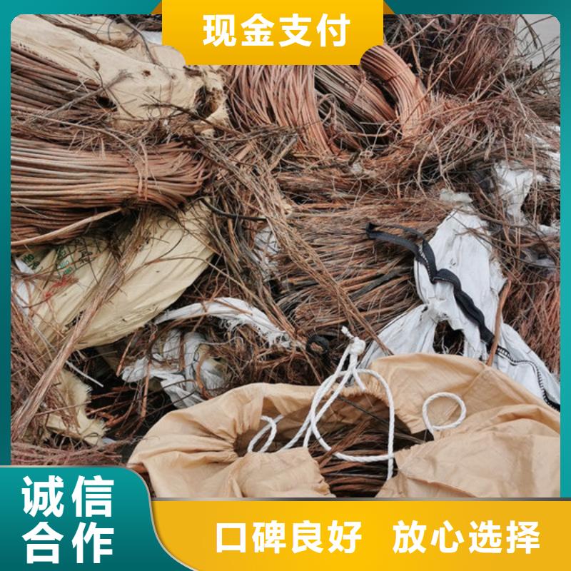 太倉溪鎮回收線路板