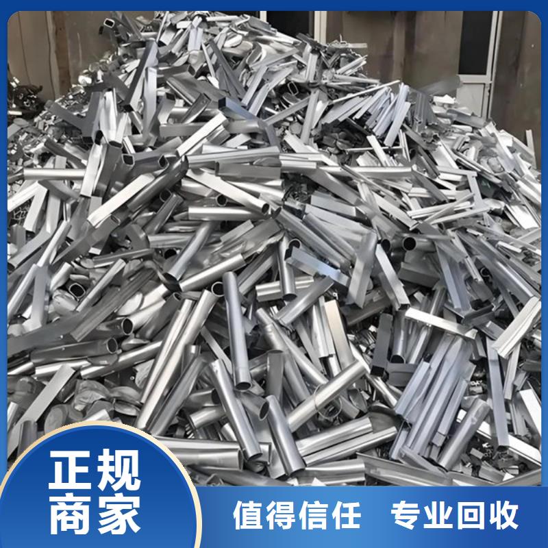 蘇州吳江區鎮鎢鋼回收