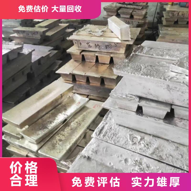 蘇州吳江區鎮廢鐵回收誠信商家