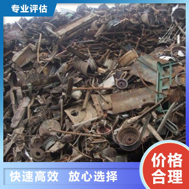 蘇州吳江區鎮鎢鋼回收