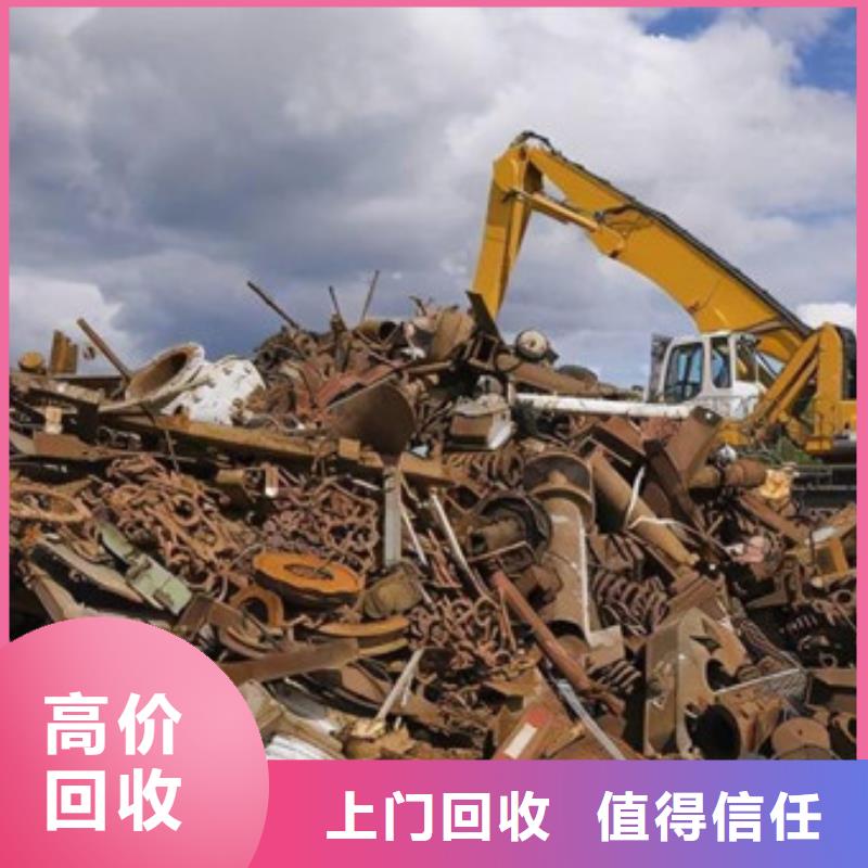 太倉溪鎮回收線路板