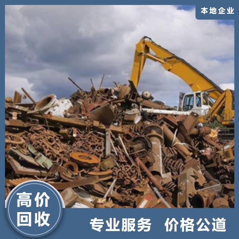 蘇州吳江區鎮鎢鋼回收