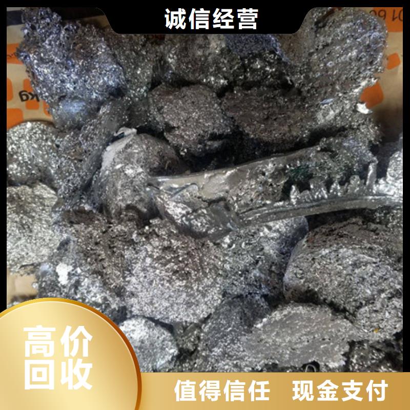 太倉溪鎮回收線路板