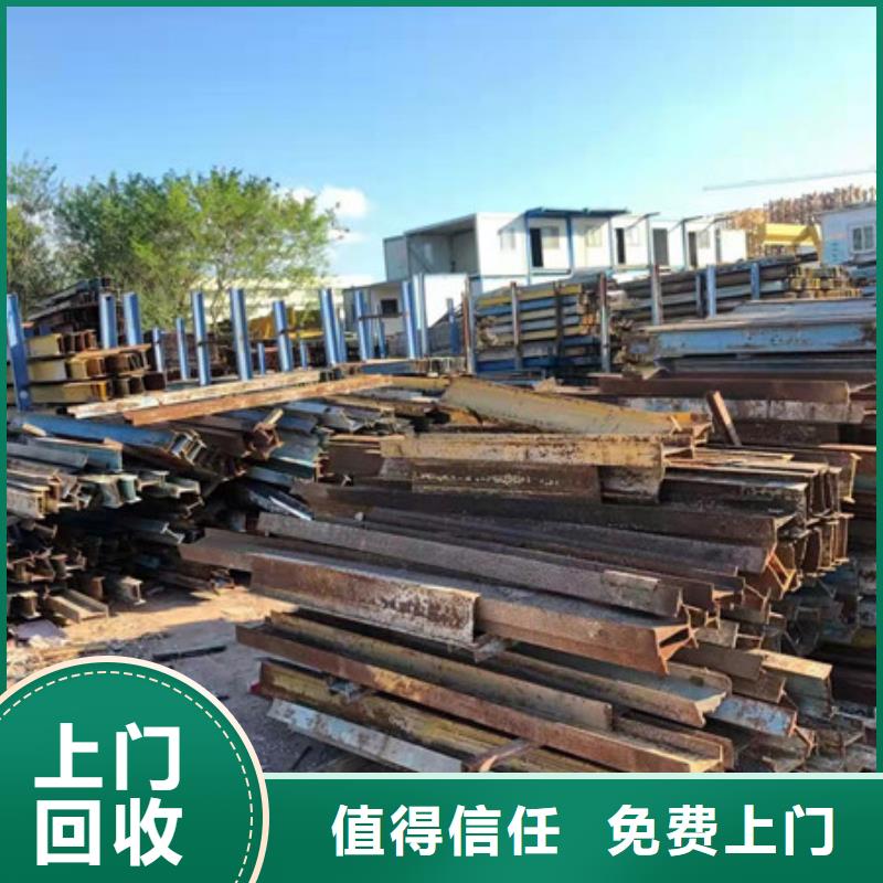 太倉溪鎮回收線路板