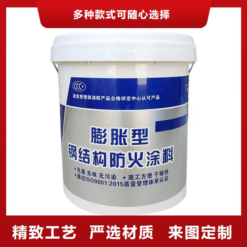 防火涂料,超薄型防火涂料品質(zhì)服務(wù)