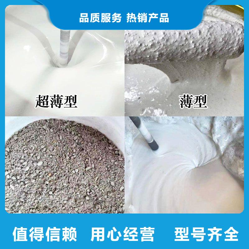 防火涂料真實(shí)拍攝品質(zhì)可靠