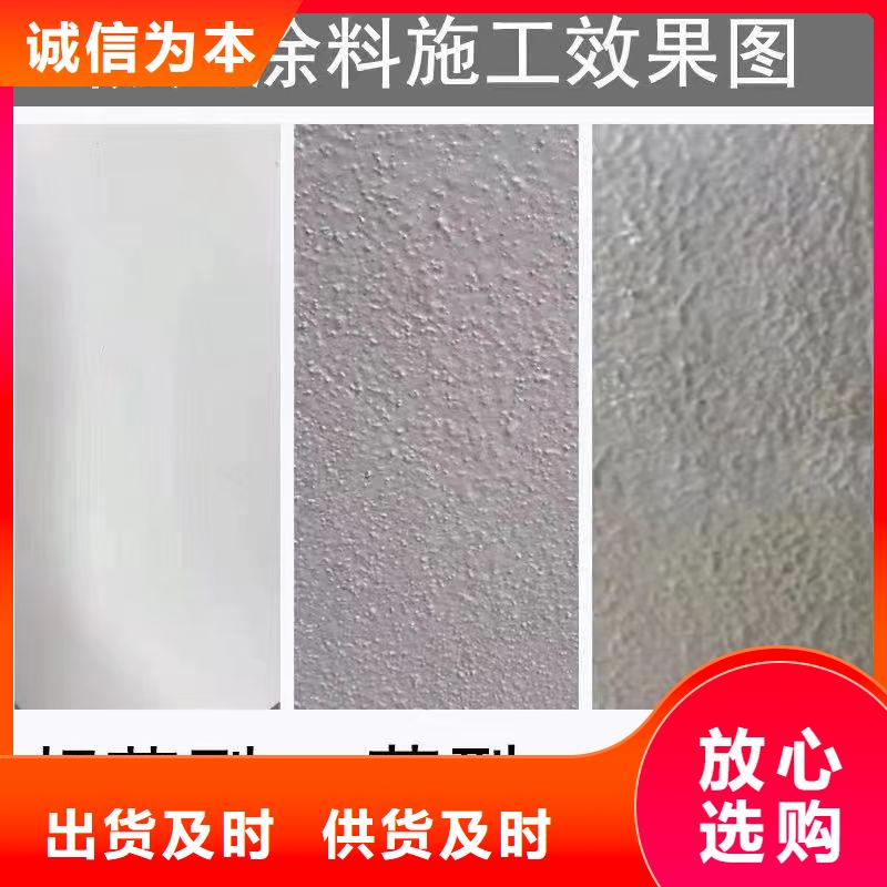 防火涂料薄涂型防火涂料打造好品質