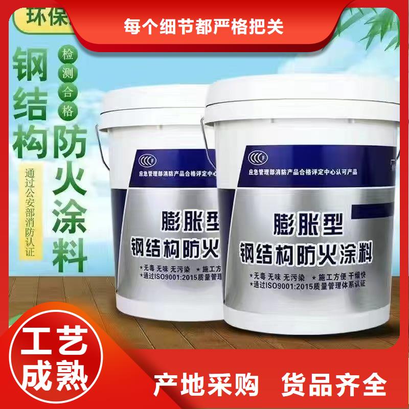 防火涂料阻燃涂料客戶好評