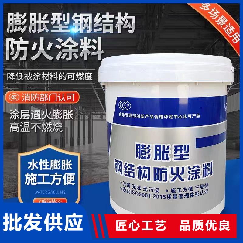 防火涂料_非膨脹型防火涂料源廠供貨