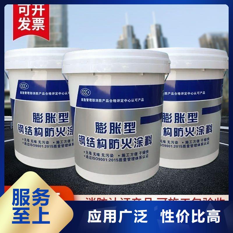 防火涂料_非膨脹型防火涂料源廠供貨