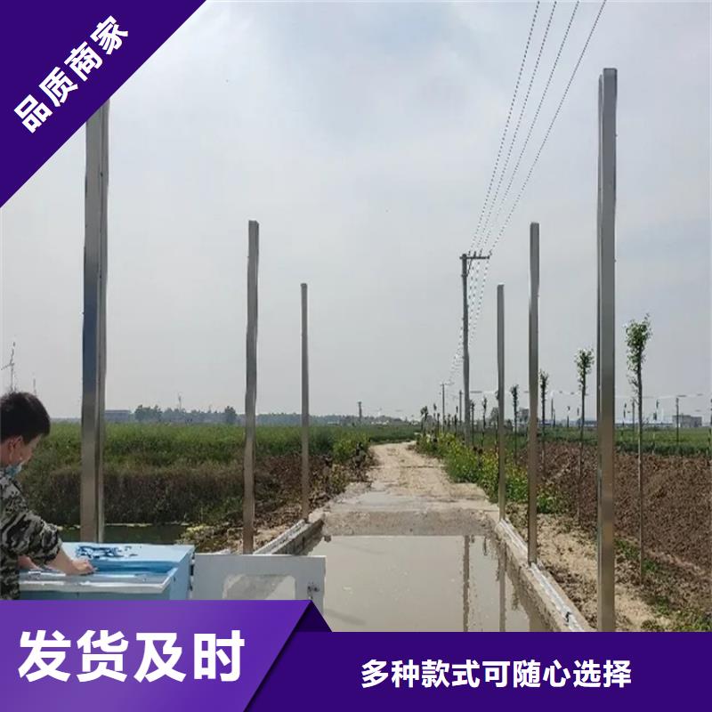 牧场大门喷淋消毒设备电话订购热线