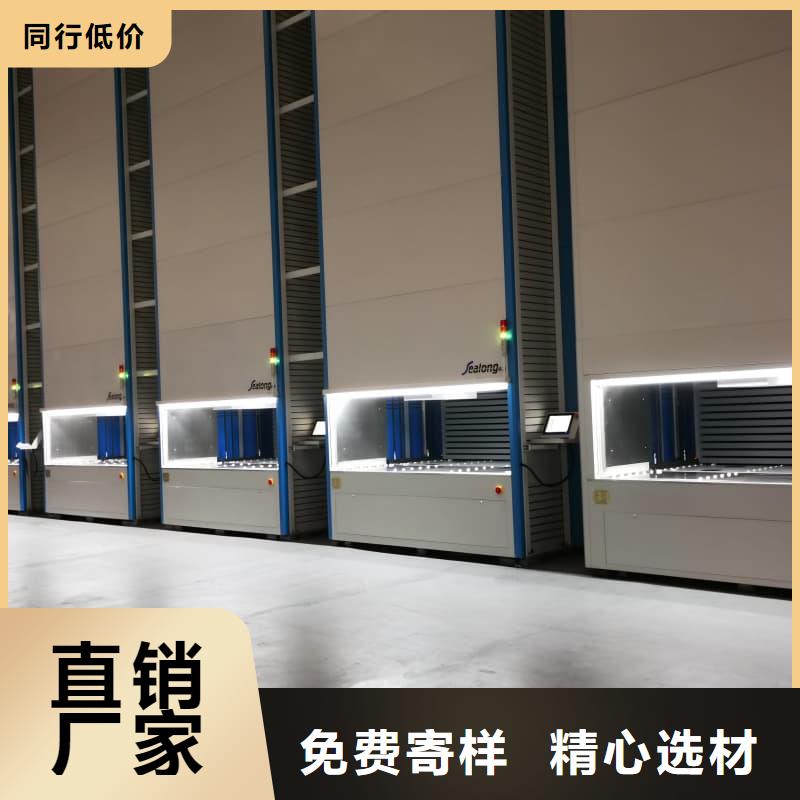 智能升降货柜地库整车自动出入升降柜好品质选我们
