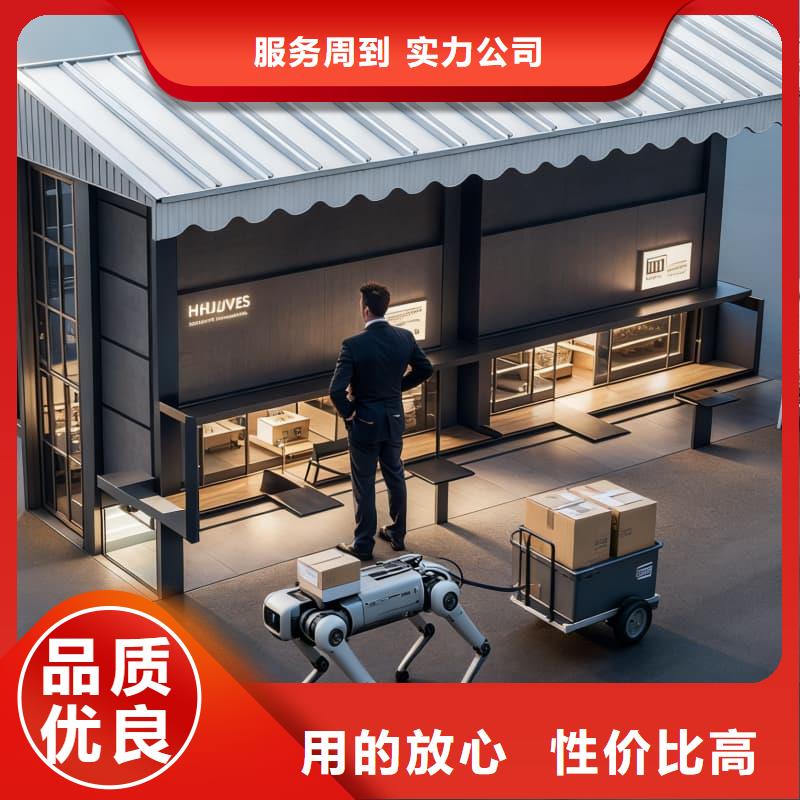 智能升降货柜参数