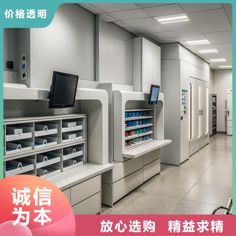 智能回转刀具柜现货报价星龙品牌