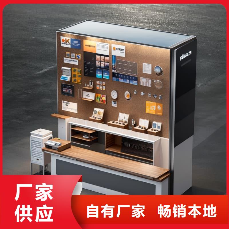 智能回转刀柄柜价格-生产厂家