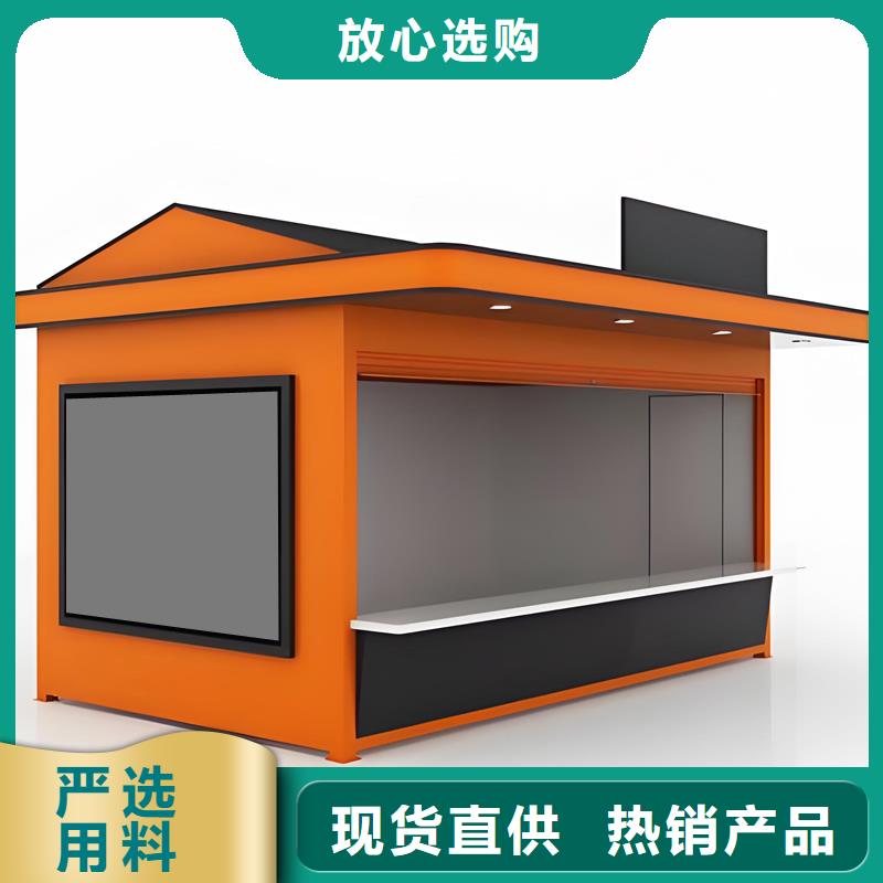 门卫岗亭生产厂家固亭金属制品