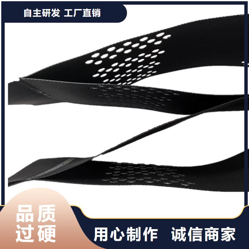 土工格室护坡土工格室实力厂商