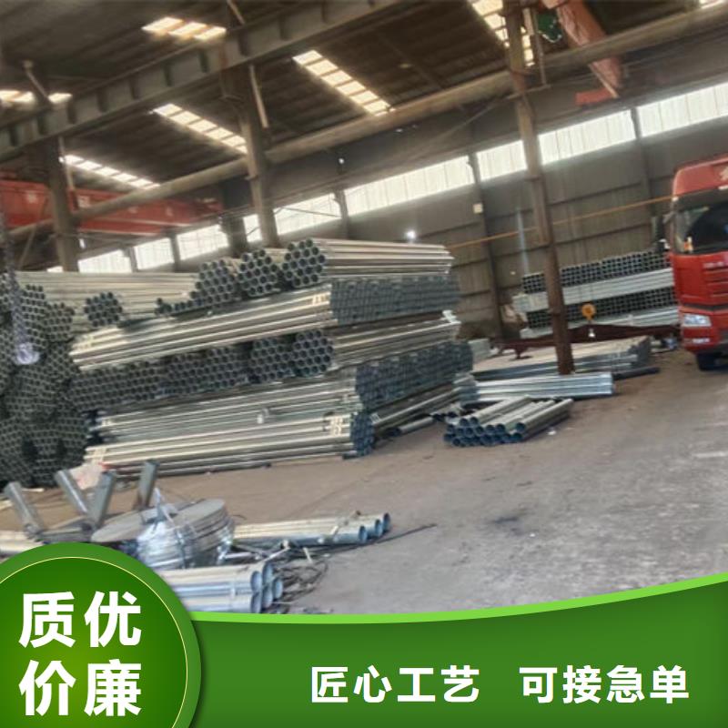 波形护栏波形护栏标准件用心制作