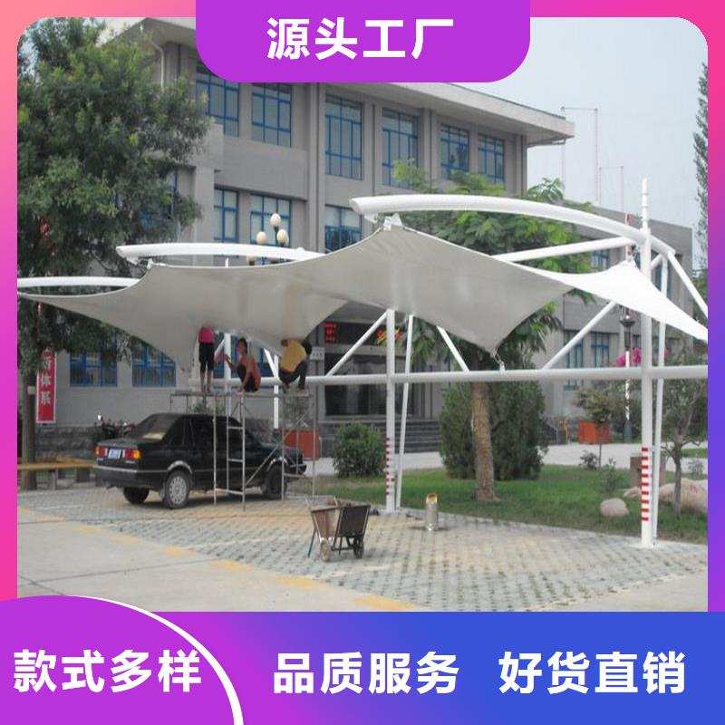 停车篷户外停车雨篷精心选材