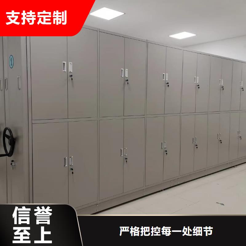 手动密集柜厂家价格