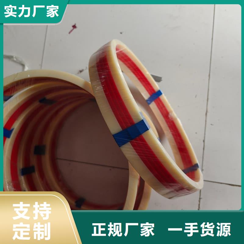 橡胶密封垫氟胶U型油封厂家直销
