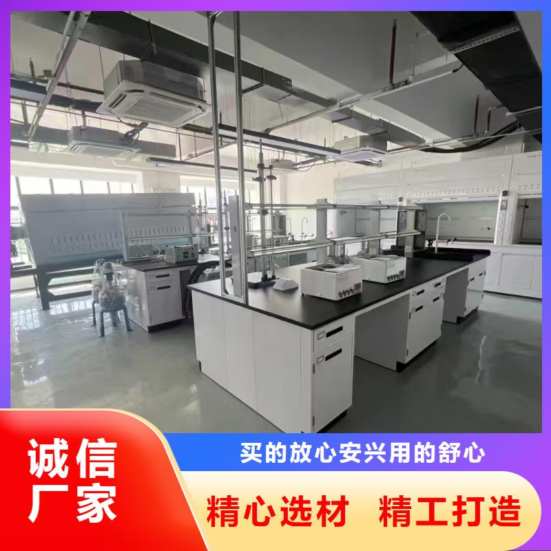 铝木实验台厂家-可在线咨询