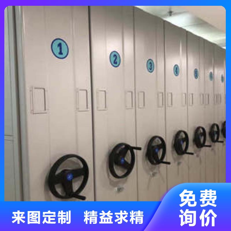 資料庫密集架成功案例
