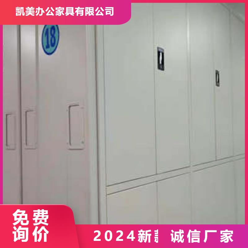 生产手摇式密集架的经销商
