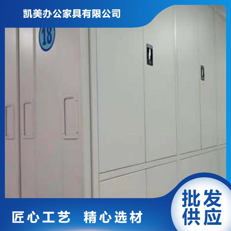 資料庫密集架成功案例