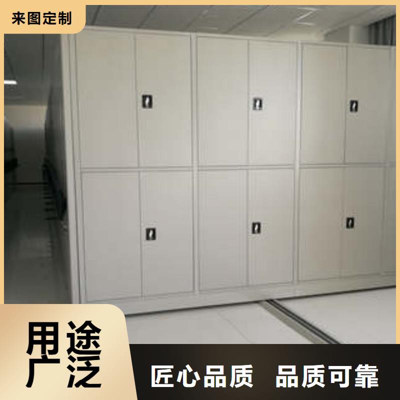 圖書館智能密集書架公司