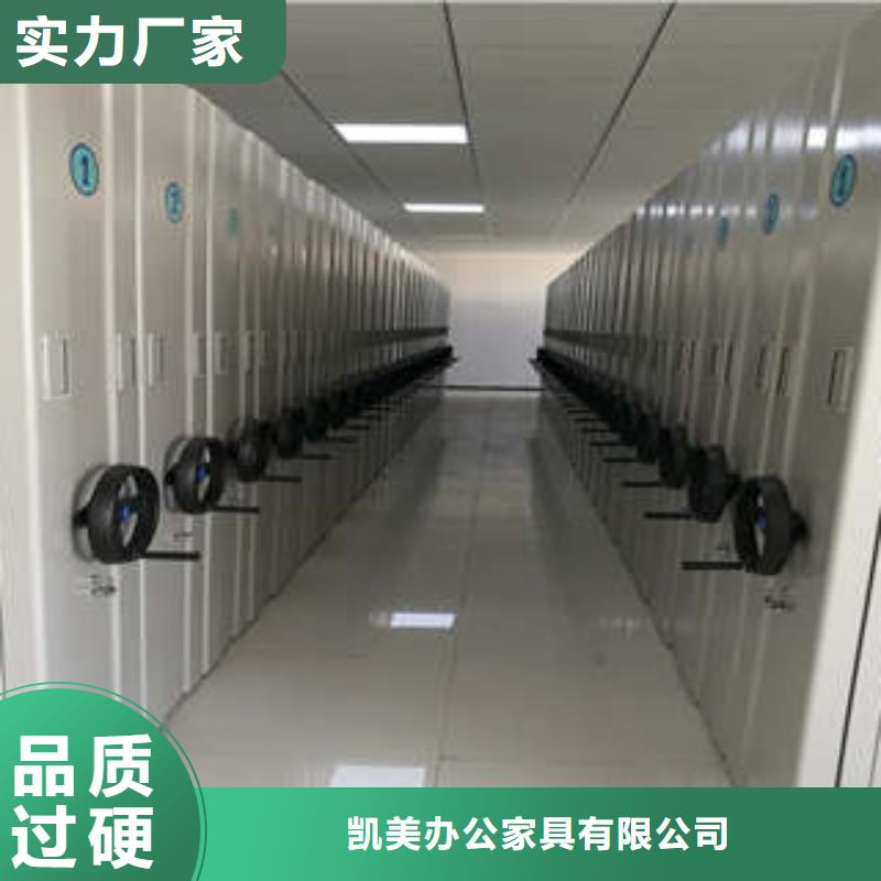 檔案室手搖密集架回收