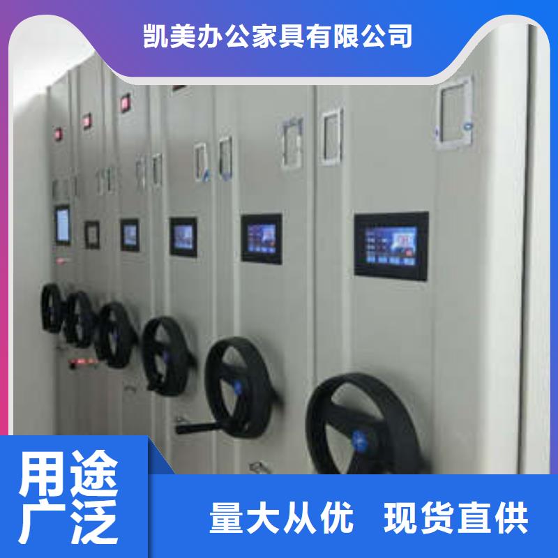 2025已更新密集架檔案柜手搖式海量直銷
