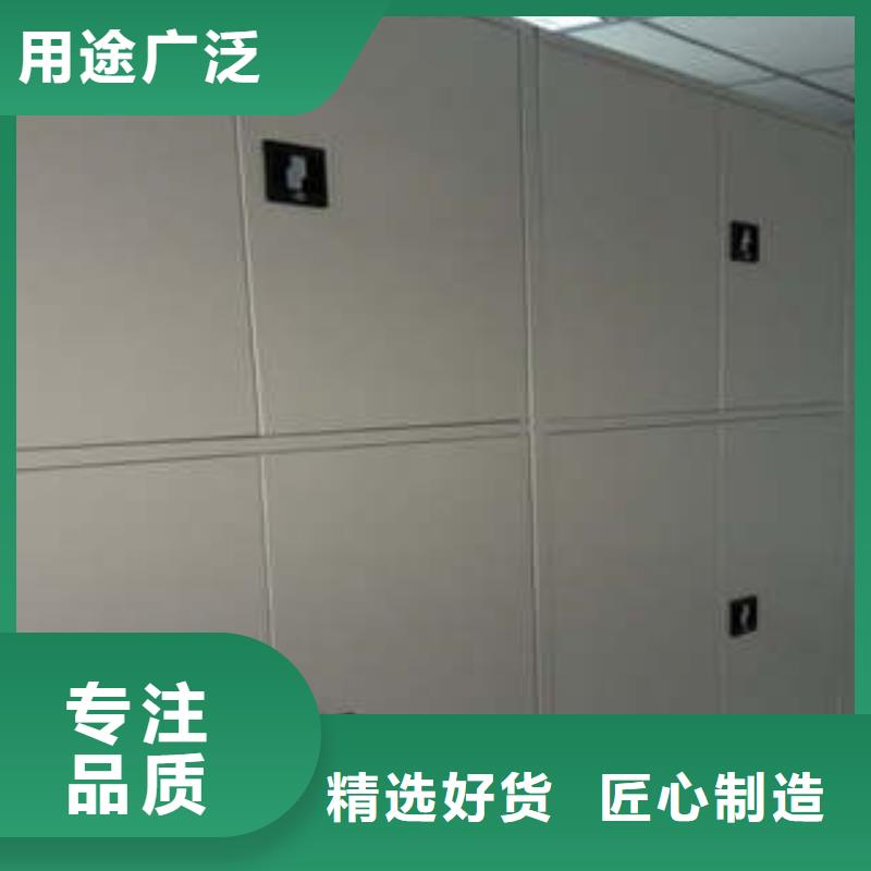 2025已更新機械式手搖密集柜海量直銷