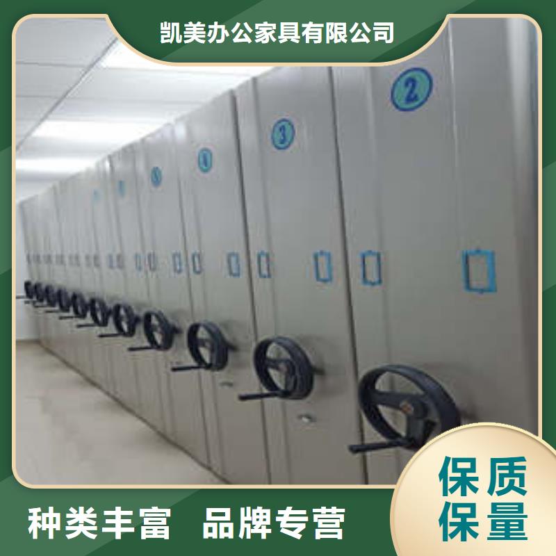 底圖密集柜質(zhì)量有保證