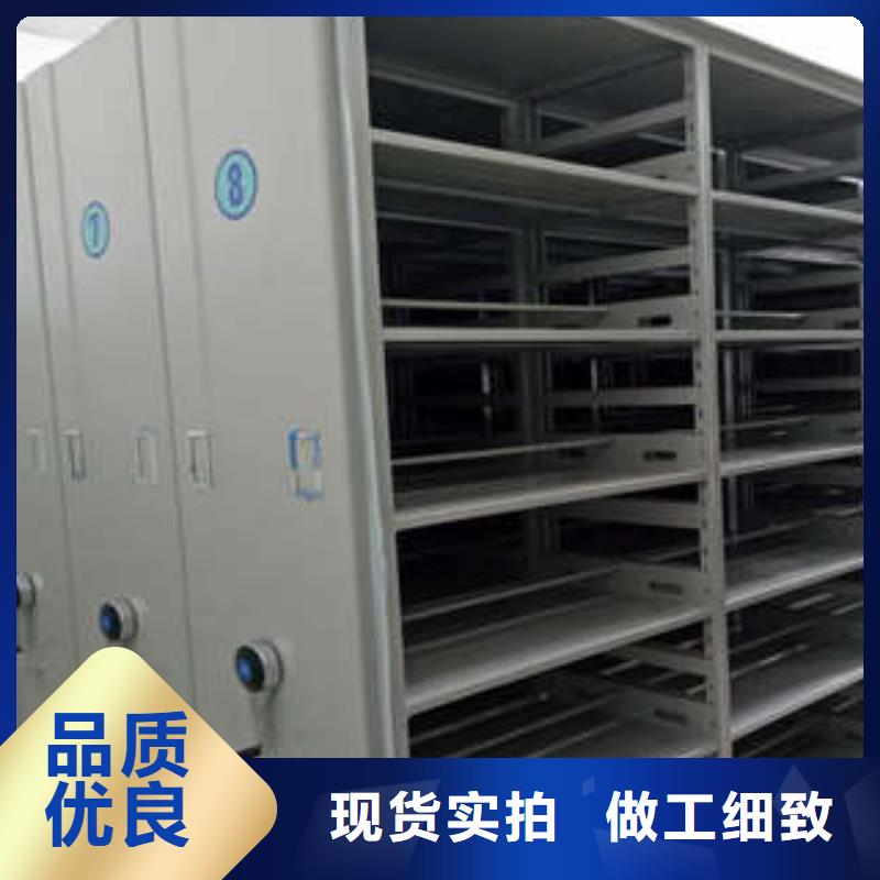 密集柜貨比三家再購買