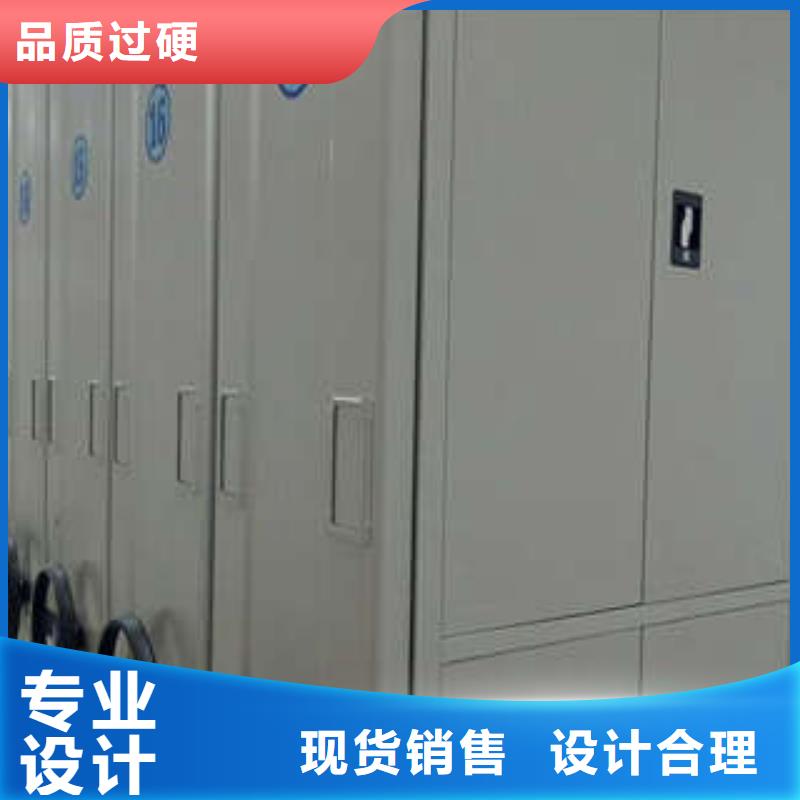 追求【凱美】手搖移動密集柜