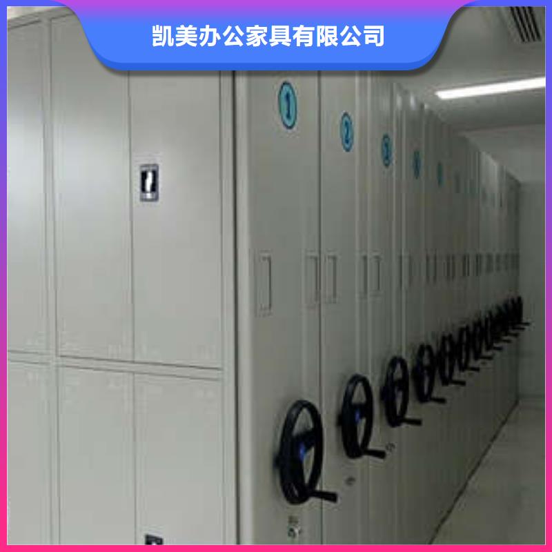 鐵質檔案架市場現貨價格